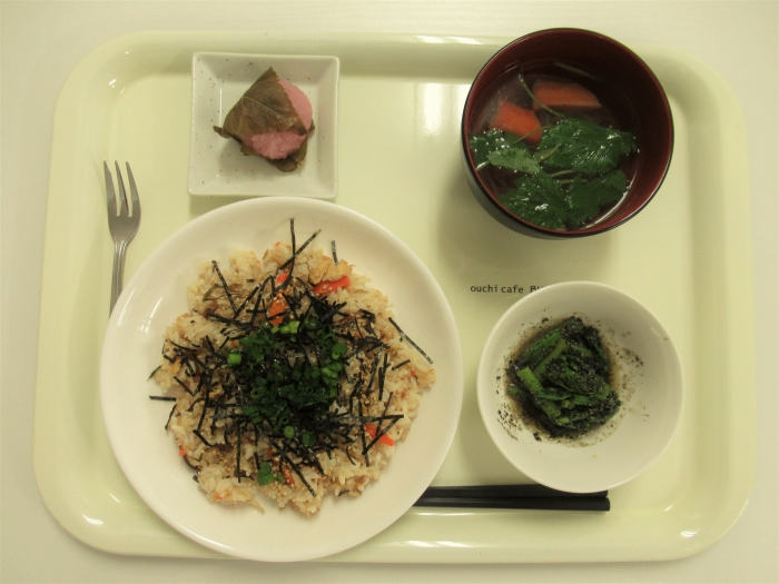 写真