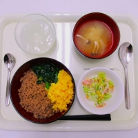 新着情報